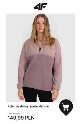 4F - gazetka promocyjna Ciepłe polary damskie od piątku 05.12  - strona 7