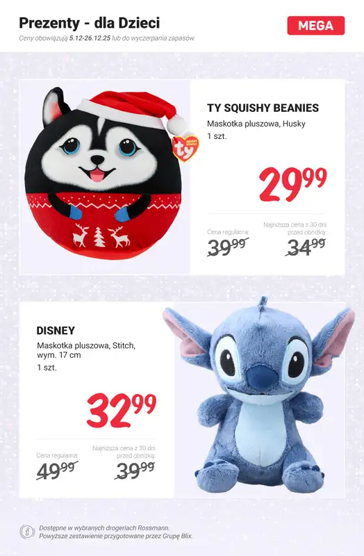Rossmann - gazetka promocyjna Superokazje na PREZENTY! od piątku 05.12 do środy 17.12 - strona 12
