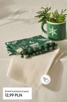 Sinsay - gazetka promocyjna Świąteczna kuchnia! od piątku 05.12 do czwartku 11.12 - strona 13