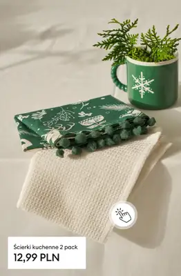 Sinsay - gazetka promocyjna Świąteczna kuchnia! od piątku 05.12 do czwartku 11.12 - strona 13