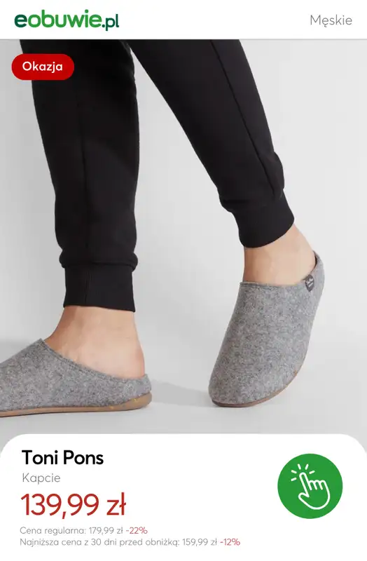 eobuwie.pl - gazetka promocyjna SALE - obuwie męskie od soboty 06.12 do wtorku 16.12 - strona 10