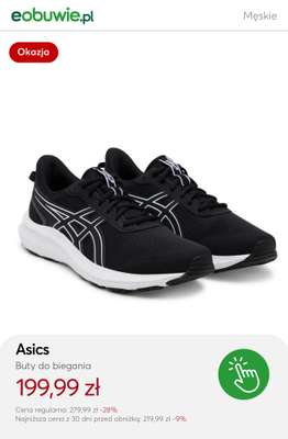 eobuwie.pl - gazetka promocyjna SALE - obuwie męskie od soboty 06.12 do wtorku 16.12 - strona 11