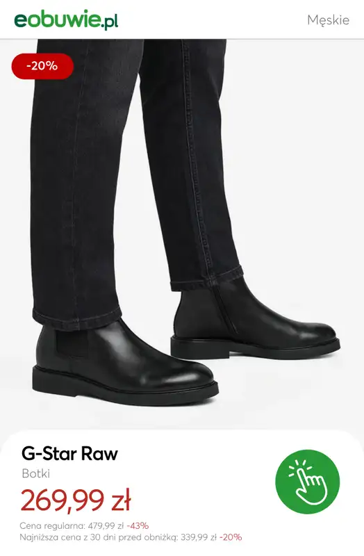 eobuwie.pl - gazetka promocyjna SALE - obuwie męskie od soboty 06.12 do wtorku 16.12 - strona 4