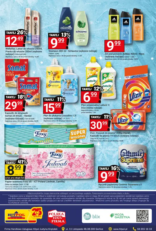 Hitpol - gazetka promocyjna Gazetka od piątku 12.12 do środy 31.12 - strona 12
