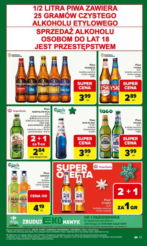 Carrefour Market - gazetka promocyjna Gazetka Carrefour Market od poniedziałku od poniedziałku 08.12 do niedzieli 14.12 - strona 43