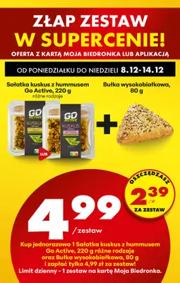 Biedronka - gazetka promocyjna Od poniedziałku, Z ladą tradycyjną od poniedziałku 08.12 do niedzieli 14.12 - strona 27