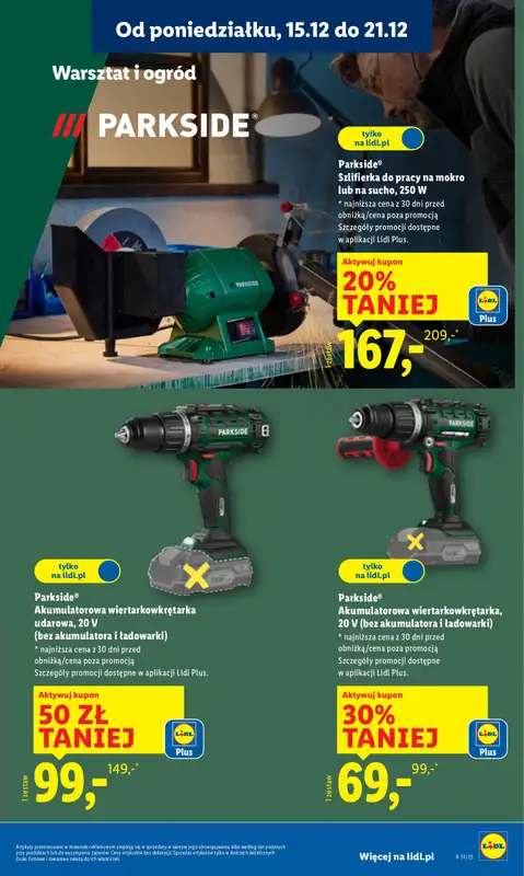Lidl - gazetka promocyjna Katalog od poniedziałku 15.12 do niedzieli 21.12 - strona 23