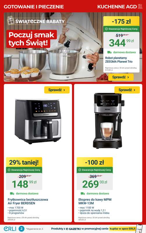 Erli - gazetka promocyjna Zapoluj na HIT dnia i skorzystaj ze świątecznych rabatów! od poniedziałku 08.12 do niedzieli 14.12 - strona 2