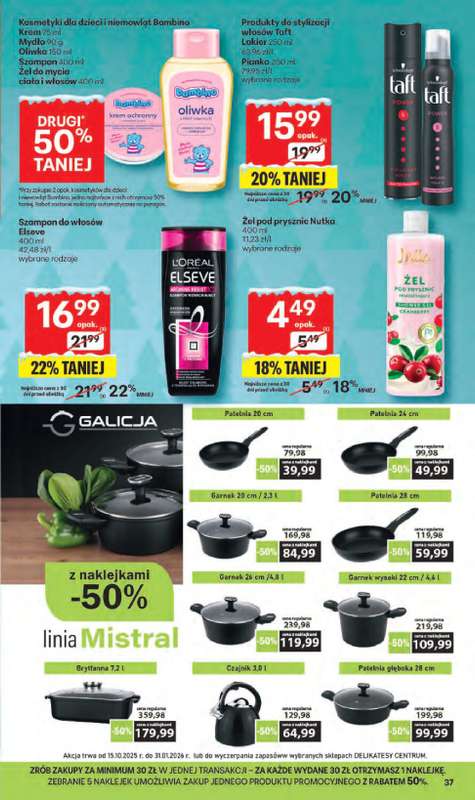 Delikatesy Centrum - gazetka promocyjna Gazetka  do środy 17.12 - strona 37