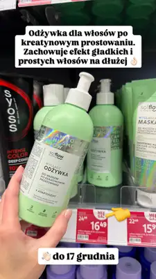 Rossmann - gazetka promocyjna Zakupowe Inspiracje w Rossmann od poniedziałku 08.12  - strona 3