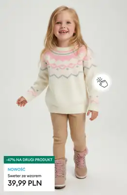 Sinsay - gazetka promocyjna -47% na KAŻDY DRUGI, tańszy produkt od poniedziałku 08.12 do środy 10.12 - strona 23