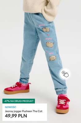 Sinsay - gazetka promocyjna -47% na KAŻDY DRUGI, tańszy produkt od poniedziałku 08.12 do środy 10.12 - strona 12