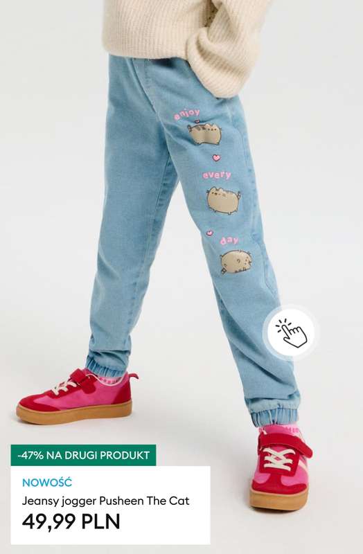 Sinsay - gazetka promocyjna -47% na KAŻDY DRUGI, tańszy produkt od poniedziałku 08.12 do środy 10.12 - strona 12