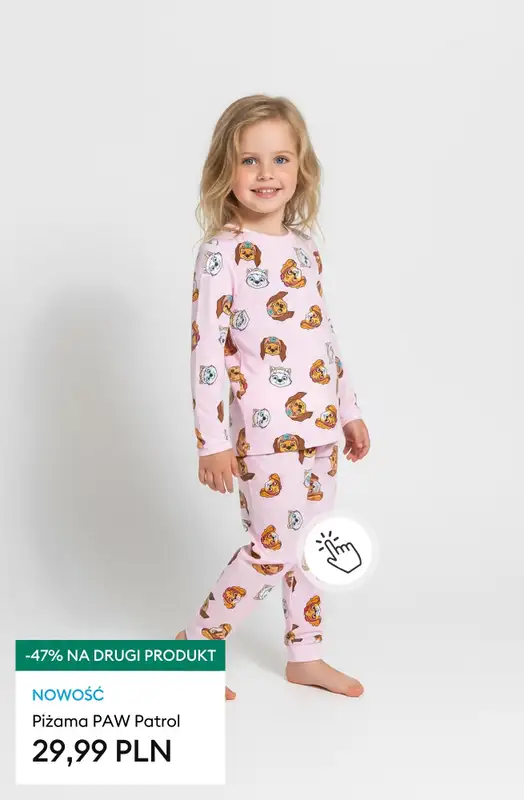 Sinsay - gazetka promocyjna -47% na KAŻDY DRUGI, tańszy produkt od poniedziałku 08.12 do środy 10.12 - strona 19