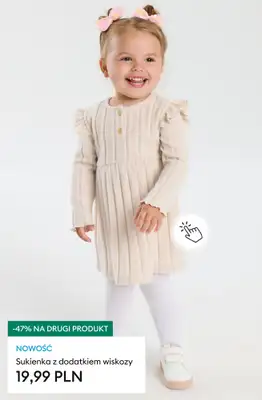 Sinsay - gazetka promocyjna -47% na KAŻDY DRUGI, tańszy produkt od poniedziałku 08.12 do środy 10.12 - strona 13