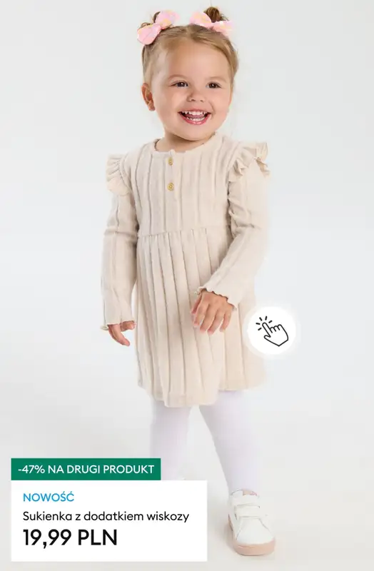 Sinsay - gazetka promocyjna -47% na KAŻDY DRUGI, tańszy produkt od poniedziałku 08.12 do środy 10.12 - strona 13