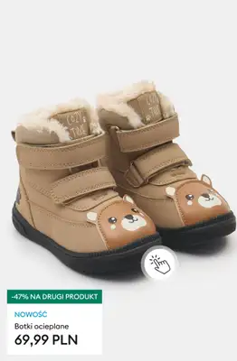 Sinsay - gazetka promocyjna -47% na KAŻDY DRUGI, tańszy produkt od poniedziałku 08.12 do środy 10.12 - strona 17