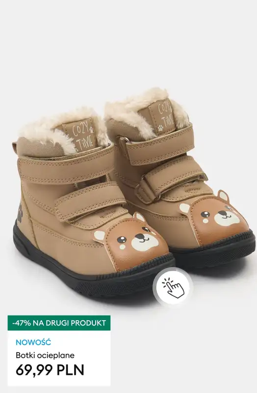 Sinsay - gazetka promocyjna -47% na KAŻDY DRUGI, tańszy produkt od poniedziałku 08.12 do środy 10.12 - strona 17