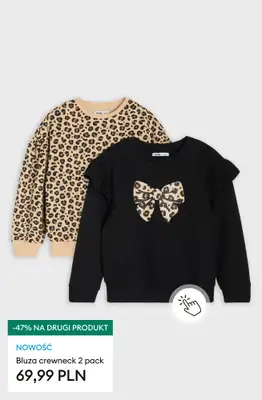 Sinsay - gazetka promocyjna -47% na KAŻDY DRUGI, tańszy produkt od poniedziałku 08.12 do środy 10.12 - strona 18