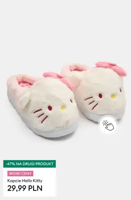 Sinsay - gazetka promocyjna -47% na KAŻDY DRUGI, tańszy produkt od poniedziałku 08.12 do środy 10.12 - strona 20