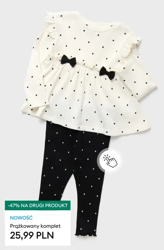 Sinsay - gazetka promocyjna -47% na KAŻDY DRUGI, tańszy produkt od poniedziałku 08.12 do środy 10.12 - strona 7