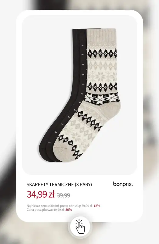 bonprix - gazetka promocyjna Nowości na SALE od poniedziałku 08.12 do niedzieli 14.12 - strona 16