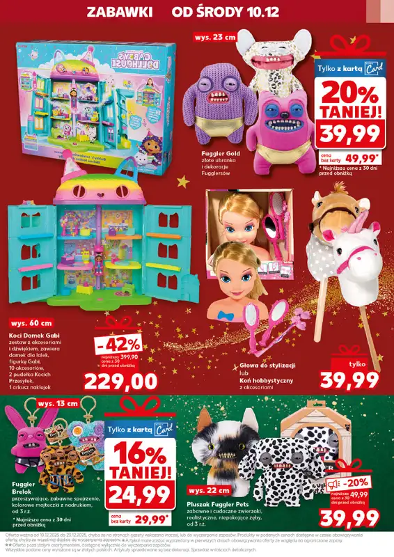 Kaufland - gazetka promocyjna Oferta Kaufland - Zabawki od środy 10.12 do wtorku 23.12 - strona 17