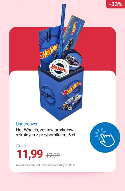 Smyk - gazetka promocyjna Kreatywny pomysł na prezent do -50% od poniedziałku 08.12 do niedzieli 14.12 - strona 11