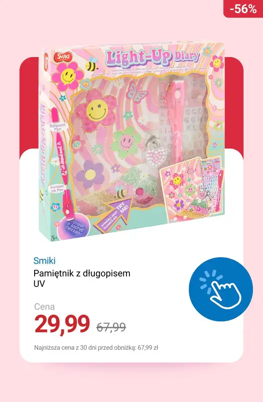 Smyk - gazetka promocyjna Kreatywny pomysł na prezent do -50% od poniedziałku 08.12 do niedzieli 14.12 - strona 14