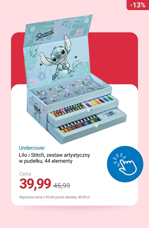 Smyk - gazetka promocyjna Kreatywny pomysł na prezent do -50% od poniedziałku 08.12 do niedzieli 14.12 - strona 8