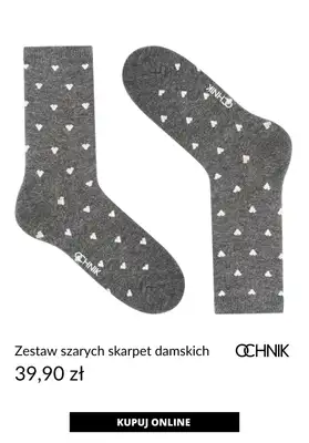 BEST SALE - gazetka promocyjna Ochnik | -30% na produkty w cenach regularnych od poniedziałku 08.12  - strona 5