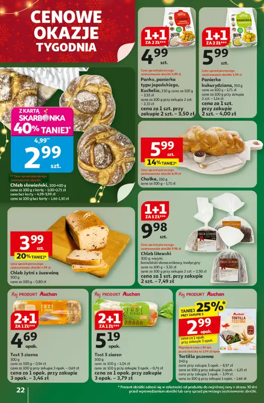 Auchan - gazetka promocyjna Gazetka Święta jak babcię kocham Hipermarket Auchan od czwartku 11.12 do środy 17.12 - strona 22