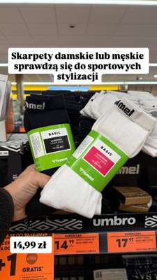 Biedronka - gazetka promocyjna Zakupowe Inspiracje - produkty do domu i dodatki modowe od wtorku 09.12  - strona 16