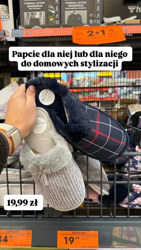 Biedronka - gazetka promocyjna Zakupowe Inspiracje - produkty do domu i dodatki modowe od wtorku 09.12  - strona 14