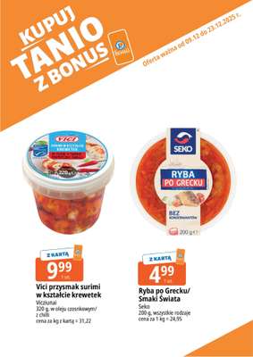 Leclerc - gazetka promocyjna Oferta E.Leclerc I Bonus skanujesz, kasę zyskujesz od wtorku 09.12 do wtorku 23.12 - strona 18