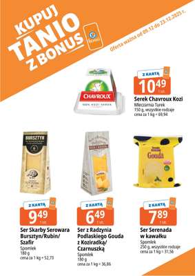 Leclerc - gazetka promocyjna Oferta E.Leclerc I Bonus skanujesz, kasę zyskujesz od wtorku 09.12 do wtorku 23.12 - strona 3