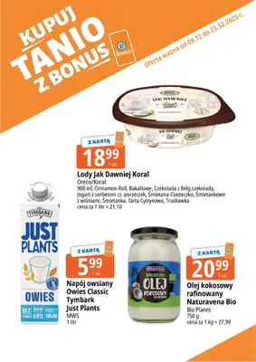 Leclerc - gazetka promocyjna Oferta E.Leclerc I Bonus skanujesz, kasę zyskujesz od wtorku 09.12 do wtorku 23.12 - strona 13