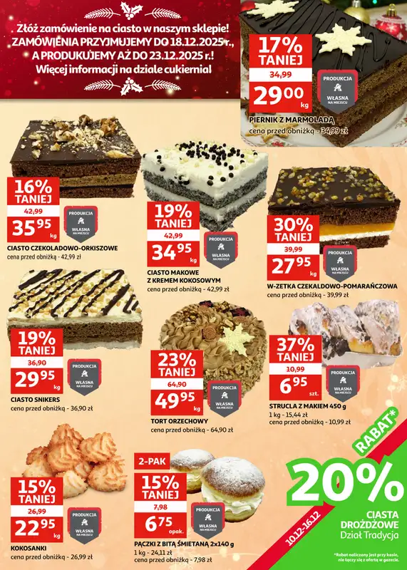 Auchan - gazetka promocyjna Gazetka Racibórz I Świateczne przyGOTOWANIE od środy 10.12 do wtorku 16.12 - strona 11