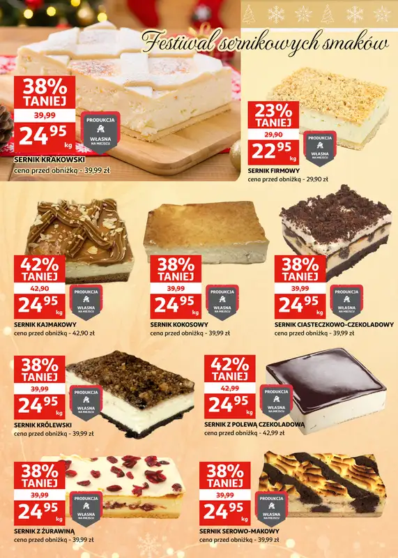 Auchan - gazetka promocyjna Gazetka Zielona Góra I Świateczne przyGOTOWANIE od środy 10.12 do wtorku 16.12 - strona 12