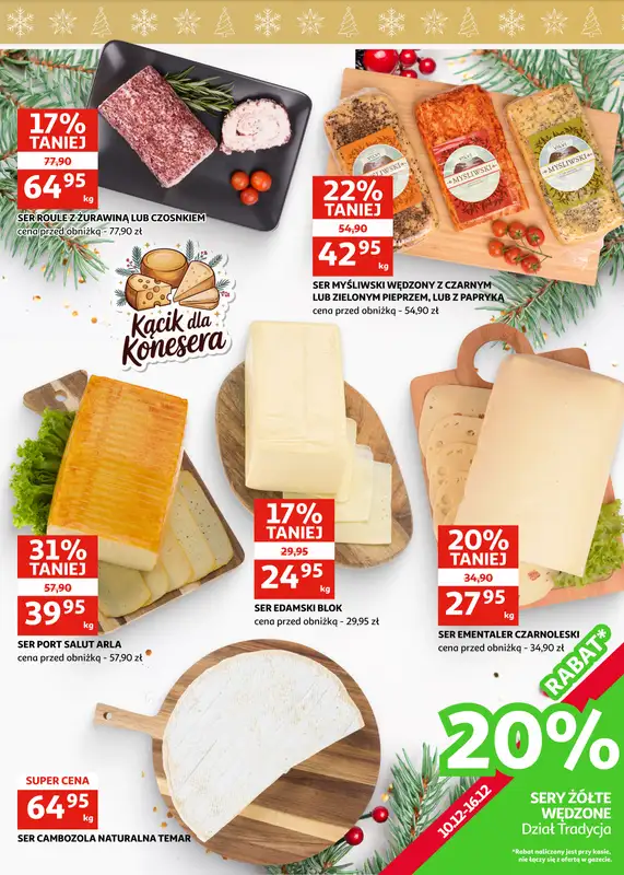 Auchan - gazetka promocyjna Gazetka Zielona Góra I Świateczne przyGOTOWANIE od środy 10.12 do wtorku 16.12 - strona 7