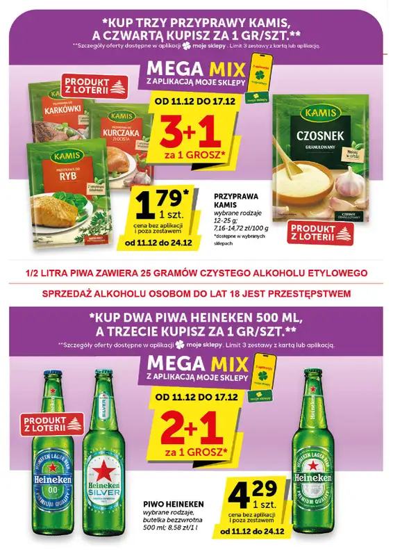 Groszek - gazetka promocyjna Gazetka Market  do środy 24.12 - strona 22