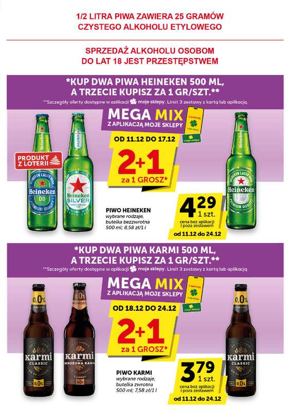 Groszek - gazetka promocyjna Gazetka Minimarket  do środy 24.12 - strona 22