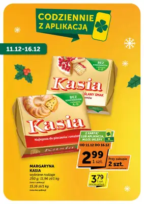 Groszek - gazetka promocyjna Gazetka Minimarket  do środy 24.12 - strona 26