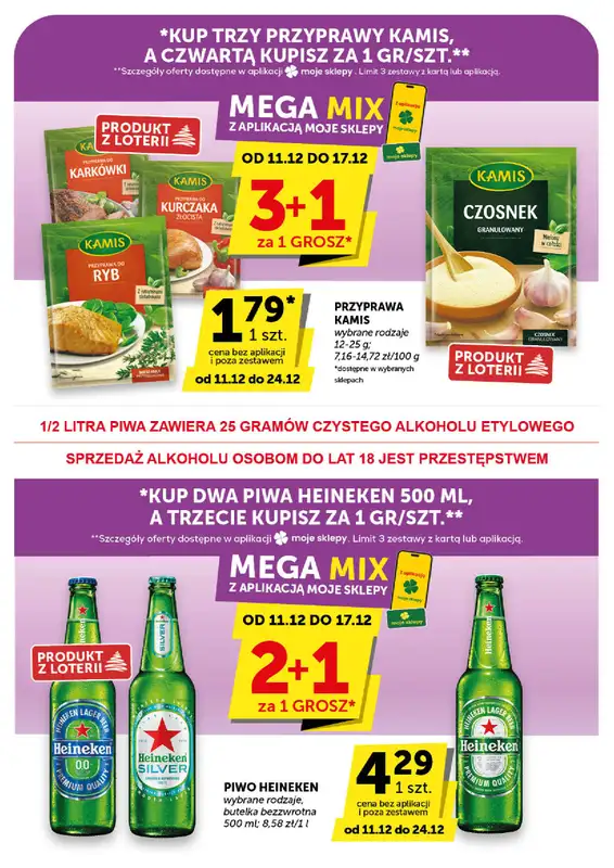 Euro Sklep - gazetka promocyjna Gazetka Supermarket  do środy 24.12 - strona 25