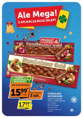 Groszek - gazetka promocyjna Gazetka Supermarket  do środy 24.12 - strona 31