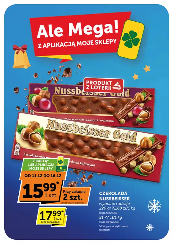 Groszek - gazetka promocyjna Gazetka Supermarket  do środy 24.12 - strona 31