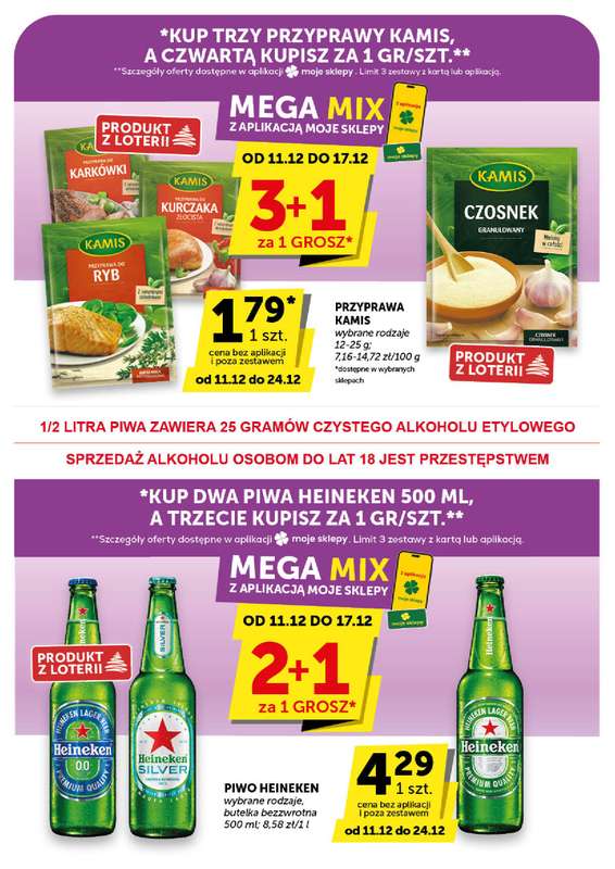 ABC - gazetka promocyjna Gazetka Supermarket  do środy 24.12 - strona 25