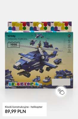 Sinsay - gazetka promocyjna Zabawki na prezent od wtorku 09.12 do poniedziałku 15.12 - strona 11