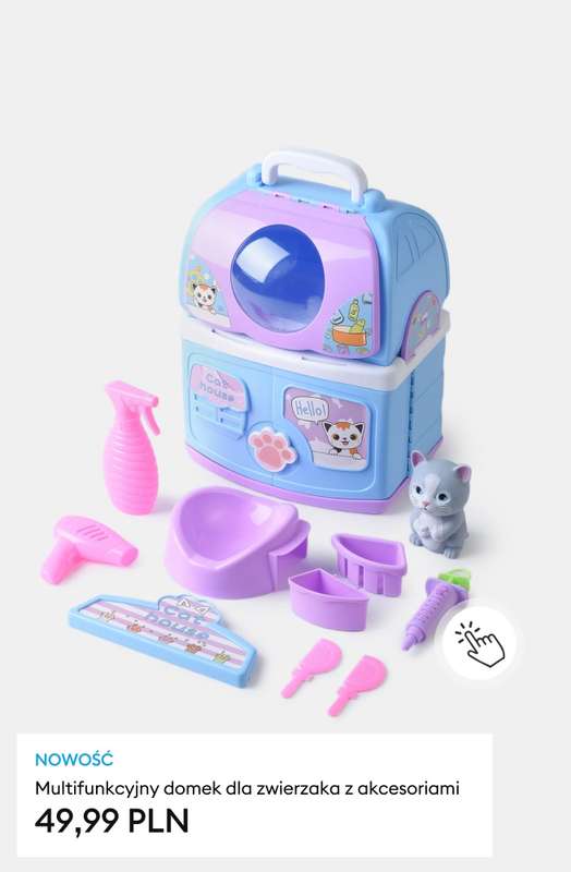 Sinsay - gazetka promocyjna Zabawki na prezent od wtorku 09.12 do poniedziałku 15.12 - strona 13