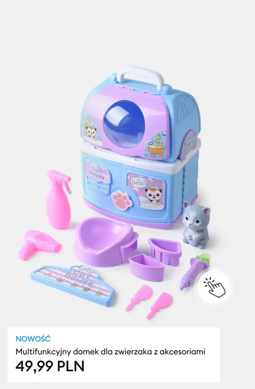 Sinsay - gazetka promocyjna Zabawki na prezent od wtorku 09.12 do poniedziałku 15.12 - strona 13